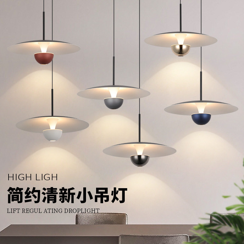 个性创意欧式草帽吊灯 现代酒店床头卧室灯客厅餐桌咖啡厅吊线灯,橡塑材料及制品,其他塑料制品,淘宝优惠券,粉丝福利购,淘宝优惠卷