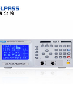 HPS2530热敏电阻测试仪 NTC测试测试仪 PTC热敏电阻仪