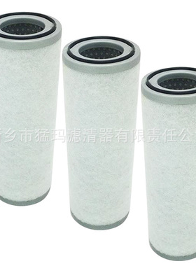 厂家直销 30725 CR21G30732 CR21H30733 油气分离器芯