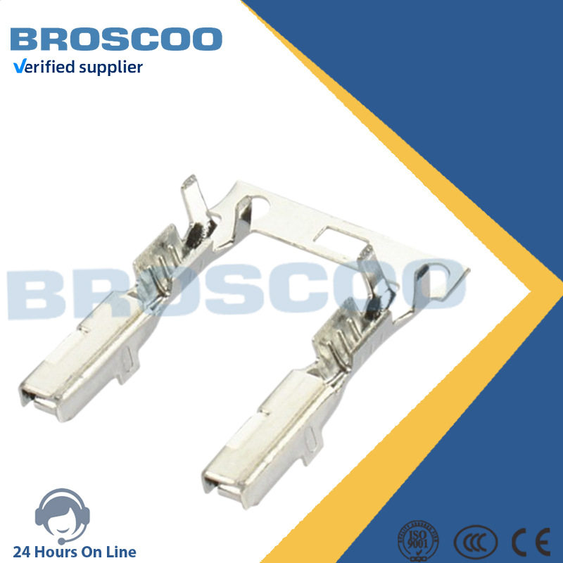 汽车端子接插件2.2系列针型 汽车接插件插针端子片式防水连接器,橡塑材料及制品,其他塑料制品,淘宝优惠券,粉丝福利购,淘宝优惠卷