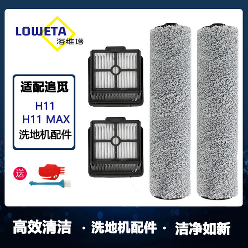 原机开模 品质保证