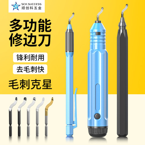 关注即领无门槛5元优惠券