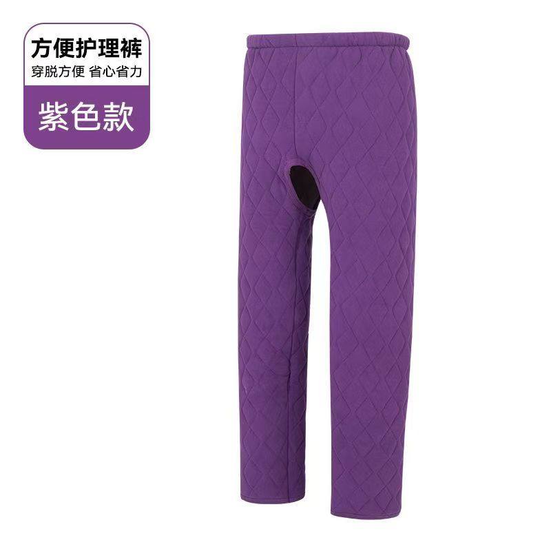 冬季三层加厚护理裤卧床病人
