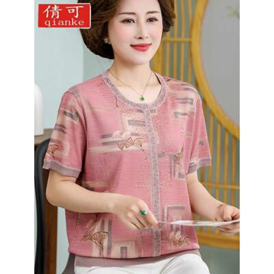 洋气中年妇女冰丝短袖t恤新款2023妈妈装宽松凉快小衫中老年上衣