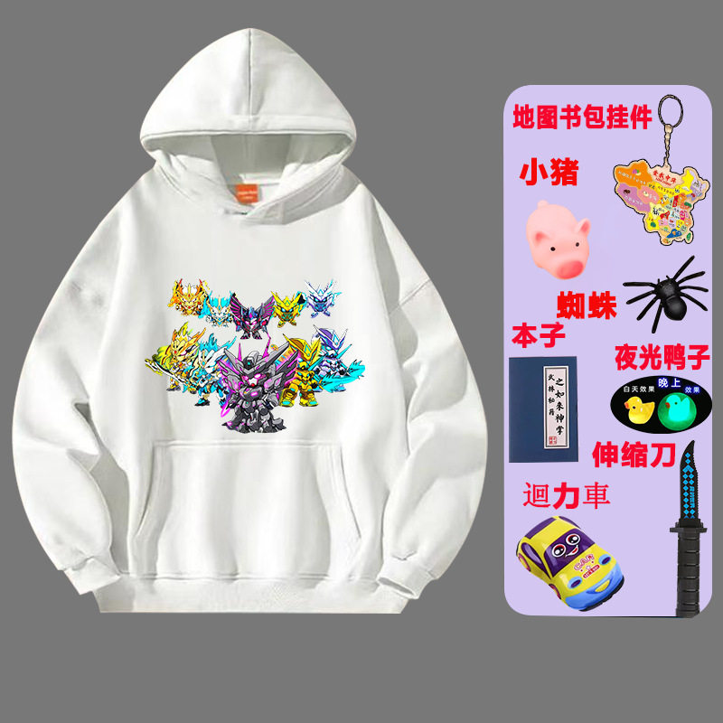 蛋仔派对君威学生纯棉卫衣外套
