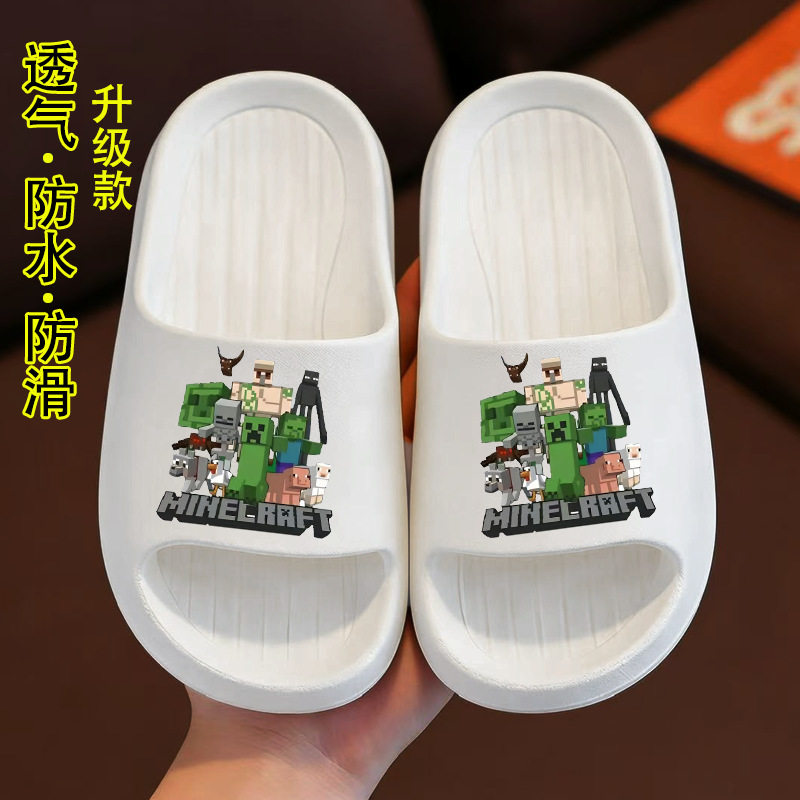 我的世界夏季儿童拖鞋男