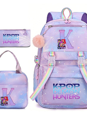 亚马逊热销 KPop Demon Hunters 猎魔女团双肩背学生校园书包