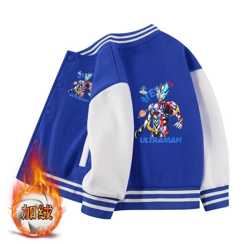 布莱泽奥特曼衣服儿童加绒棒球服男童纯棉外套春秋上衣宝宝秋冬装