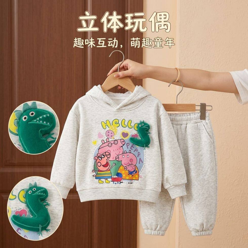 立体玩偶小猪佩奇男女童纯棉卫衣