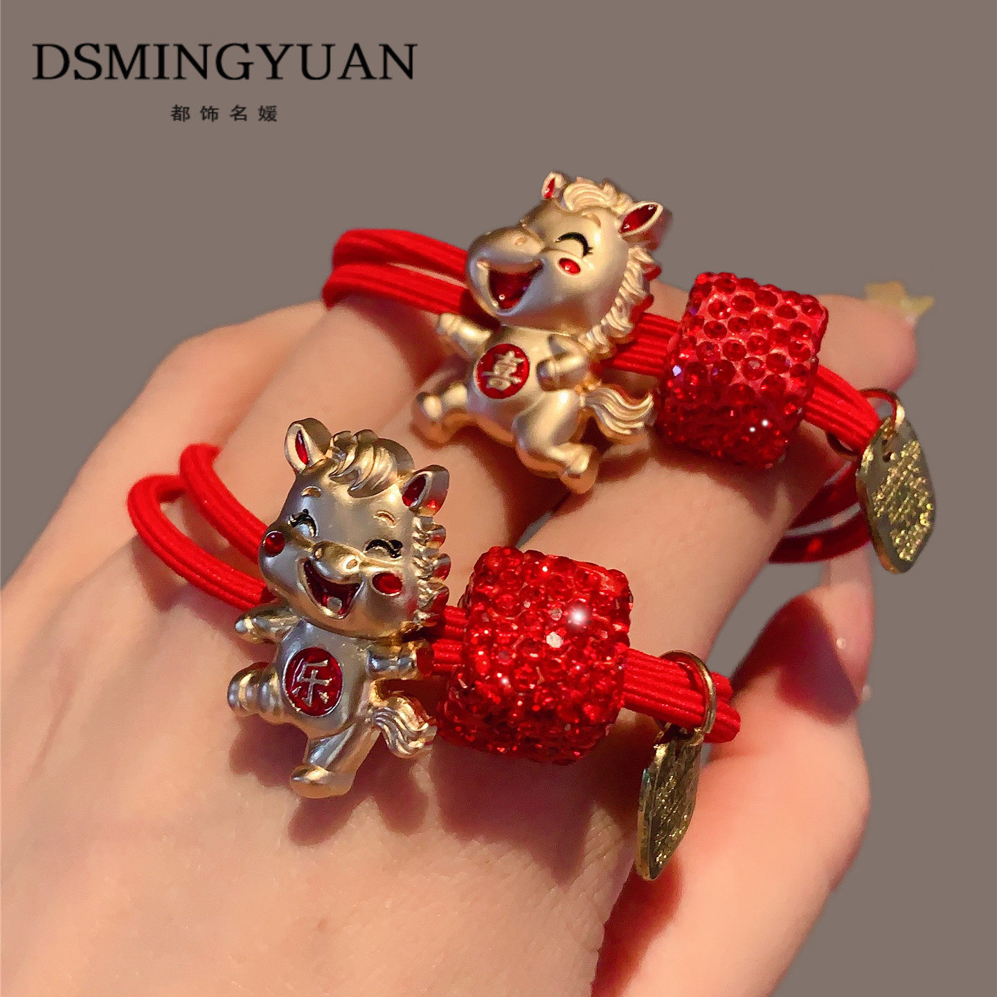 2026马年本命年红色发饰新年发绳头花丸子头发圈头绳女扎头发皮筋,饰品/流行首饰/时尚饰品新,发饰,淘宝优惠券,粉丝福利购,淘宝优惠卷