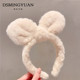 高颅顶兔耳朵发卡可爱洗脸发箍女发饰2025年网红新款 发捆头箍头饰