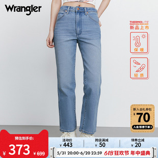 West女士直筒牛仔裤 Wrangler威格THERMOLITE®保暖中蓝色603Wild