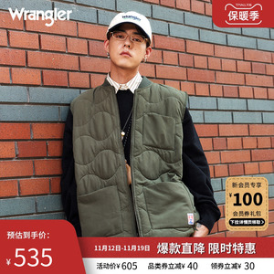 Wrangler威格23秋冬新款梦险工装系列绿色舒适保暖男士夹棉背心