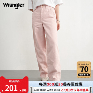 复古百搭纯棉休闲长裤 Wrangler威格24春夏新款 梦险工装 粉色女美式