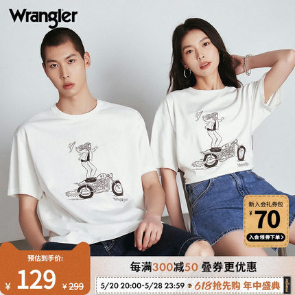Wrangler威格夏季新款米白色印花无性别男女情侣潮流百搭短袖T恤