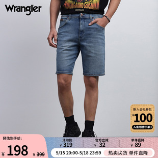 Wrangler威格24春夏新款 复古百搭街头风男洗水牛仔短裤 中蓝色美式
