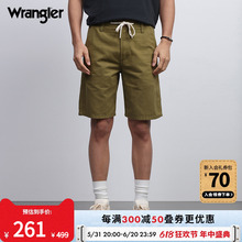 复古百搭抽绳休闲短裤 梦险工装 系列男美式 Wrangler威格24春夏新款