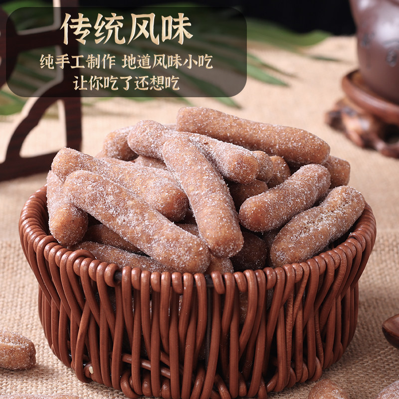 荞麦粗粮江米条无蔗糖京果整箱