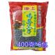 沙土喝茶瓜子400克 6包水煮五箱湿瓜子真空包装 湿西瓜子煮黑爪子