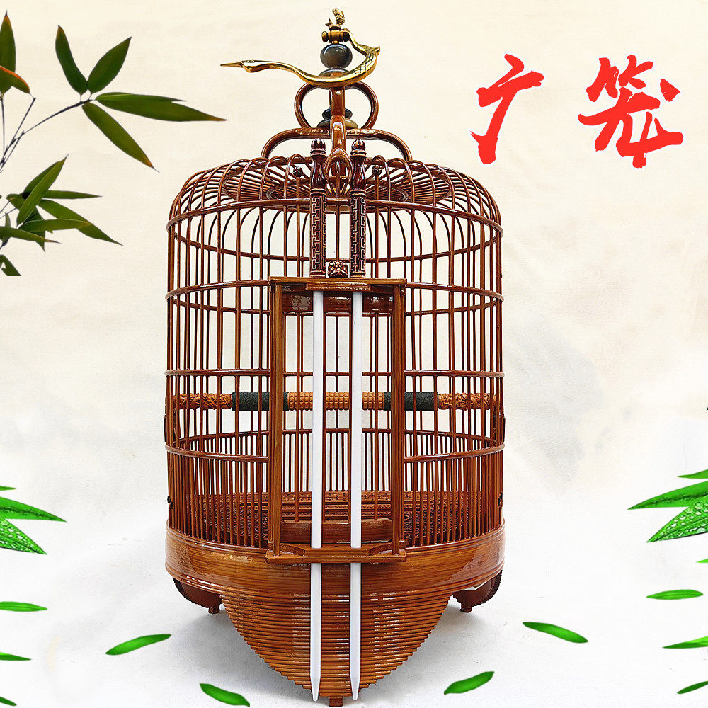 新手款式复古楠竹纯工unh便宜广西底广画眉老公母广笼鸟笼子全套