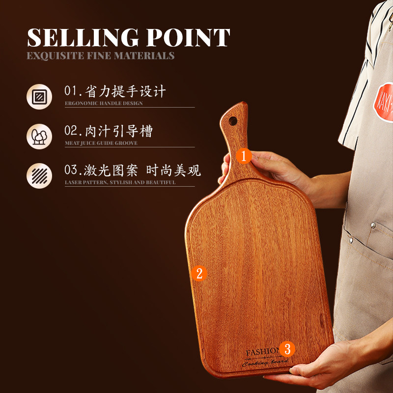 乌檀木切牛排专用砧板图片