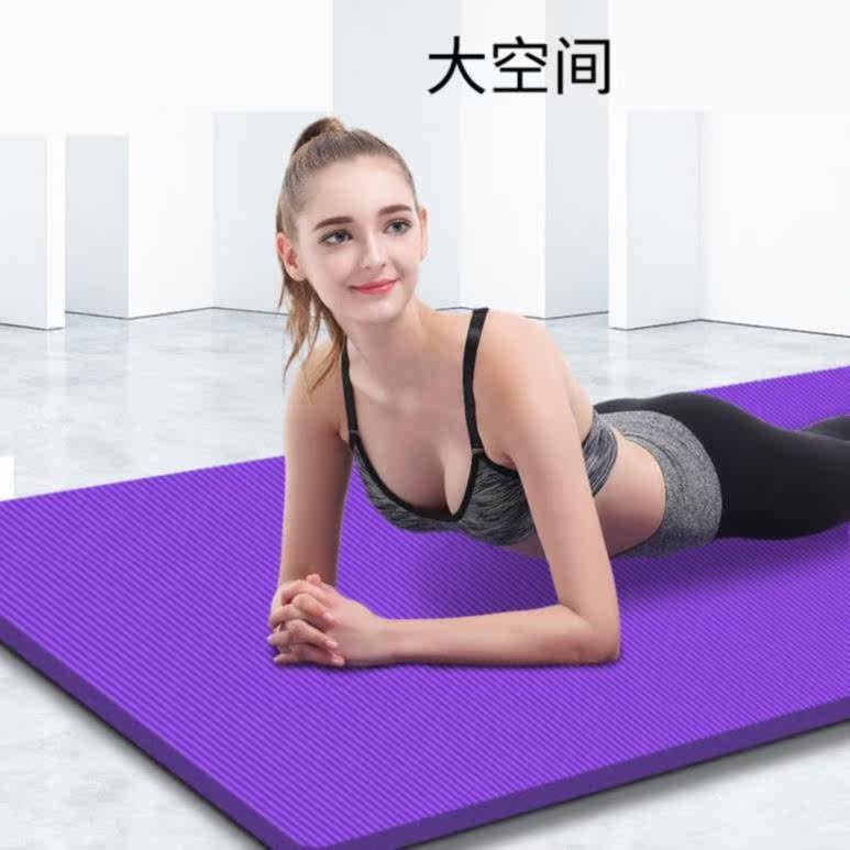 舞蹈加宽90cm可收纳加大号瑜珈馆瑜伽垫粉色。家用方形15mm厚锻炼|msdalam kategori sukan/Yoga/kecergasan/bekalan peminat, Yoga, Yoga Mat - dari Buy2taobao.com untuk memberikan perkhidmatan ejen Taobao profesional membeli
