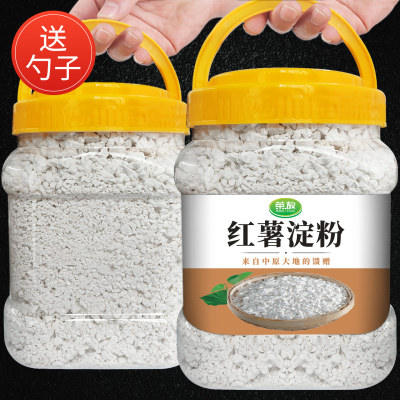 桶装精品100%纯红薯淀粉