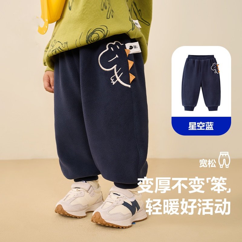 折扣清仓儿童加绒裤秋冬男女童宝宝加厚保暖运动休闲灯笼pp长裤潮