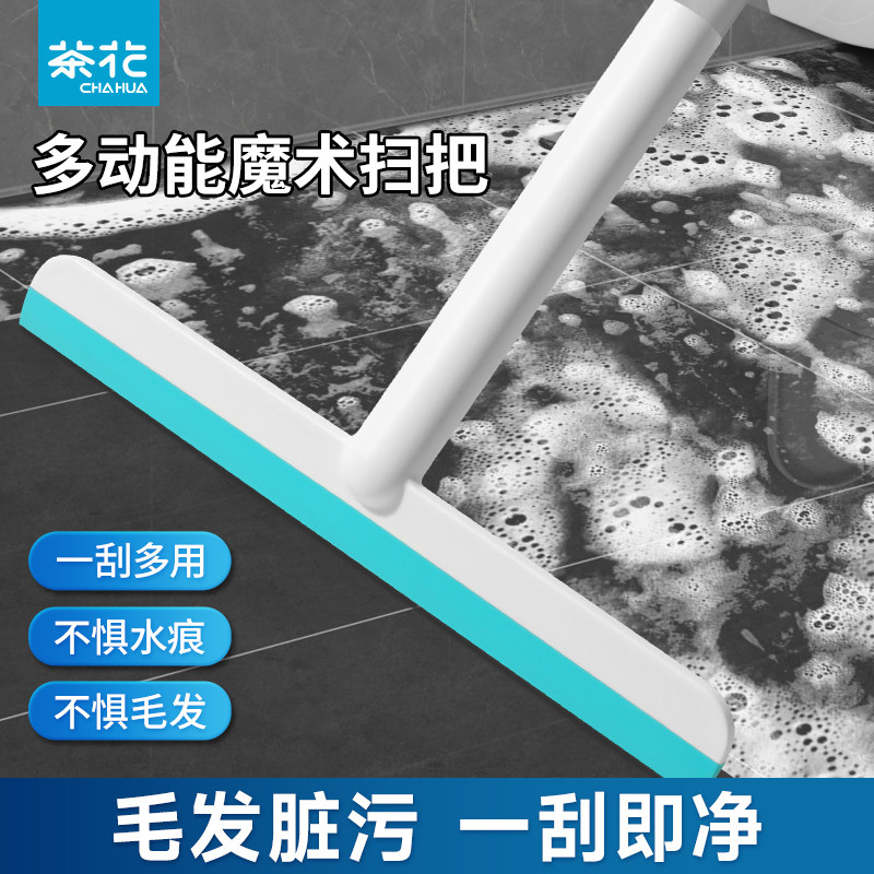 家用玻璃刮茶花清洁扫把