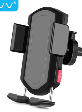 NVV车载手机支架汽车用支撑导航车内车上出风口专用