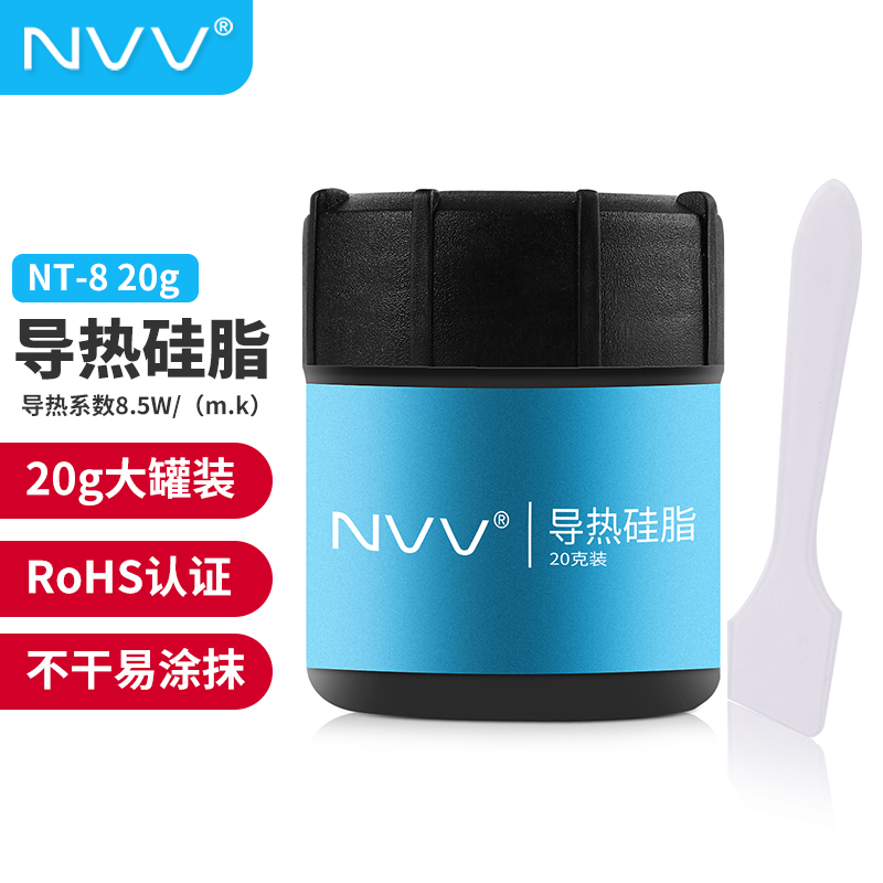NVVȹ֬cpuȸ̨ʽʼǱԿɢȹ轺NT-320g32.9Ԫ