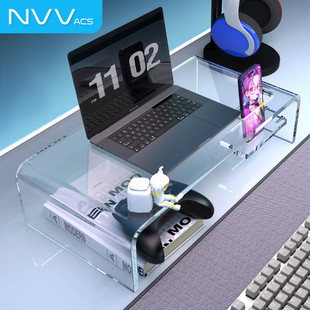 NVV显示器增高架 笔记本支架台式 电脑显示器托架亚克力透明桌面收纳架桌面键盘收纳架底座置物架NP