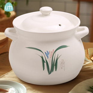 UMIZILI柚米砂锅煲家用 陶瓷加厚款汤煲2.1L 中式风格瓦煲耐高温