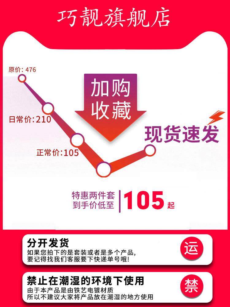 网红奢化妆品收膜盒玻璃护肤口轻红首饰面桌JGT-0079面防尘大纳容属于什么档次？