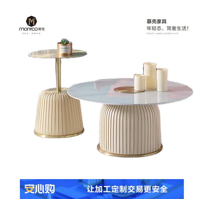 轻奢岩板圆形茶几小户型简约现代迷你客厅创意沙发高矮茶几组合