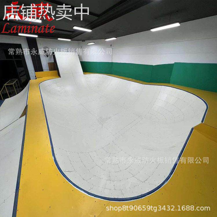 永威直营抗倍特整板1220*2440木纹滑板坡道室内外专用 防潮耐磨