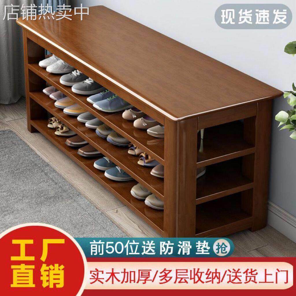 实木换鞋凳家用门口鞋柜坐凳一体入户换鞋凳门口可坐穿鞋凳进门凳