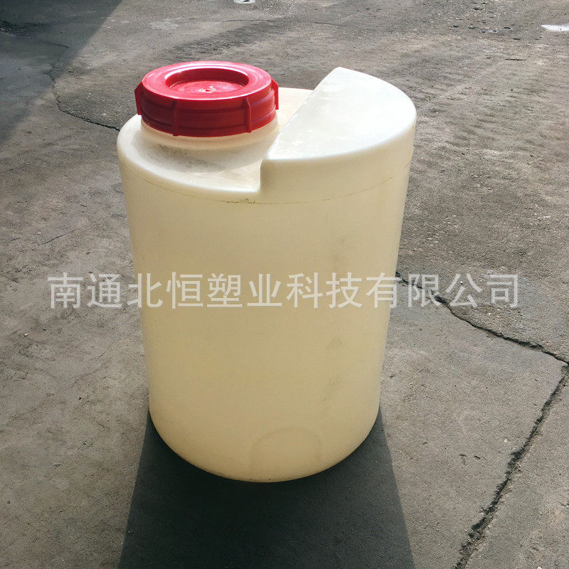 厂家供应50L实验室药剂桶pe加药桶50公斤药剂搅拌桶耐酸碱水箱