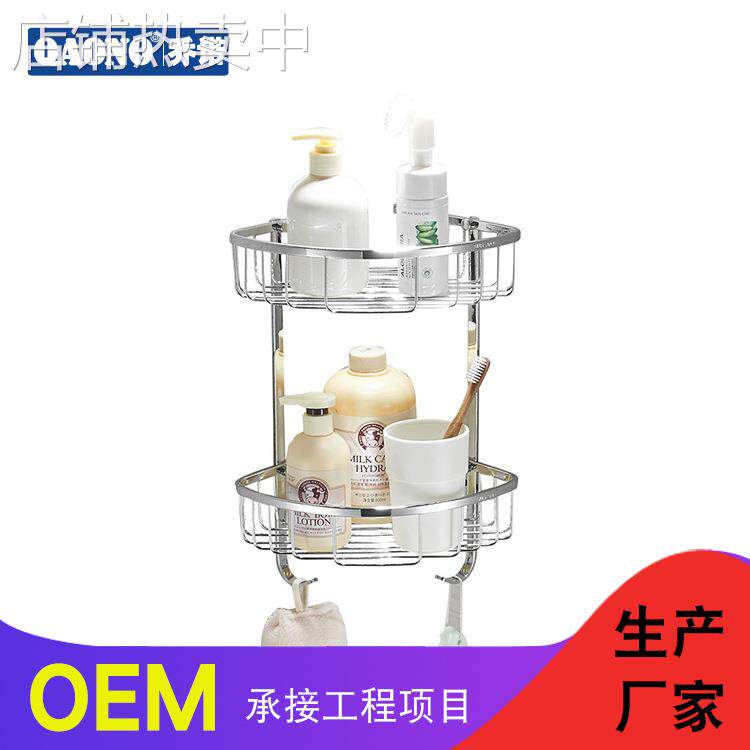 不锈钢厨房双层置物架三角收纳筐网篮浴室酒店工程S210WL-2