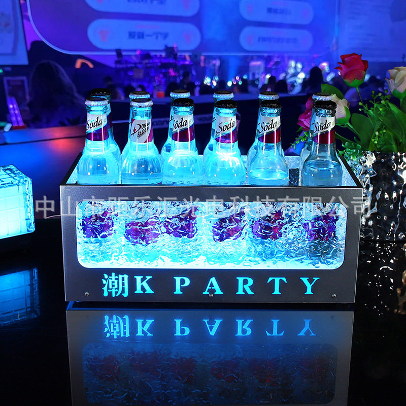 发光冰桶香槟啤酒框酒吧ktv铁艺烤漆防摔冰粒桶香槟桶清吧夜场