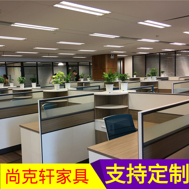 广东办公家具职员办公桌屏风工作位隔断卡位桌电脑桌2人4人位组合