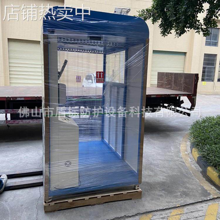 人员自动感应消毒器广州月子中心门型消毒通道全身消毒无感喷雾机