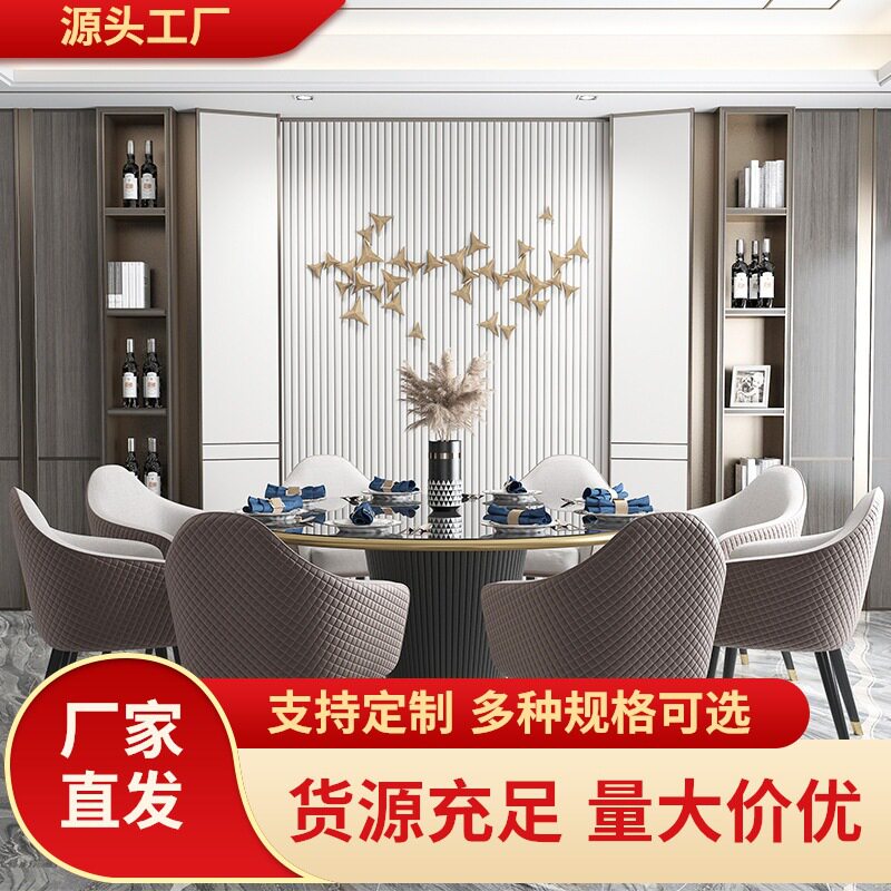 轻奢餐桌椅组合家具餐厅大圆桌不锈钢带转盘工厂后现代简约餐台