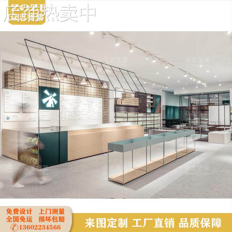 大型服装店展示架陈列架设计装修商场鞋服创意货架饰品包包展示柜