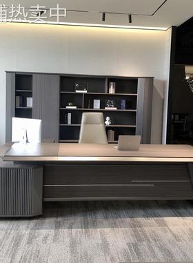 现代老板办公桌轻奢总裁大班台简约板式经理室主管办公桌灰色系列