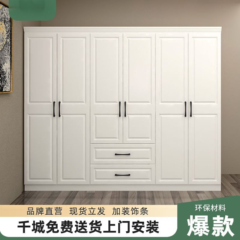 欧式衣柜家用卧室组装柜子出租房用简约现代大衣橱两门三门