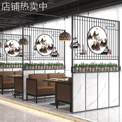 现代铁艺实木围栏酒吧隔栏工业风屏风装饰餐厅卡座绿植隔断墙花架