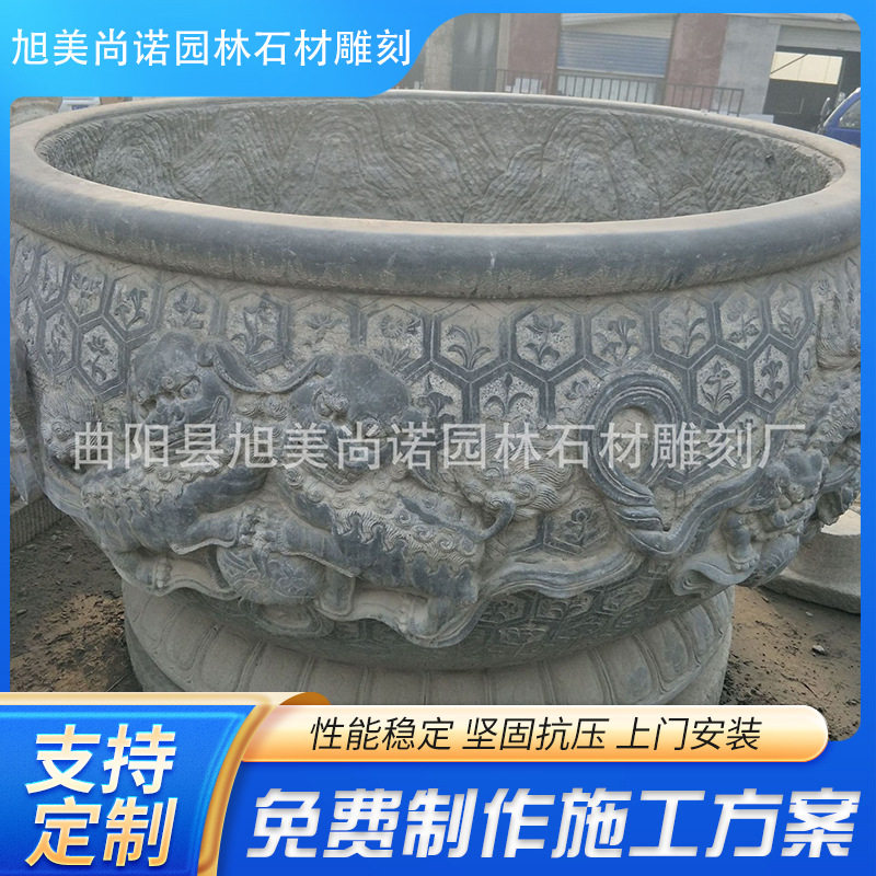 石雕花盆鱼缸直销荷花缸仿古青石圆形大缸汉白玉石花盆鱼缸摆件