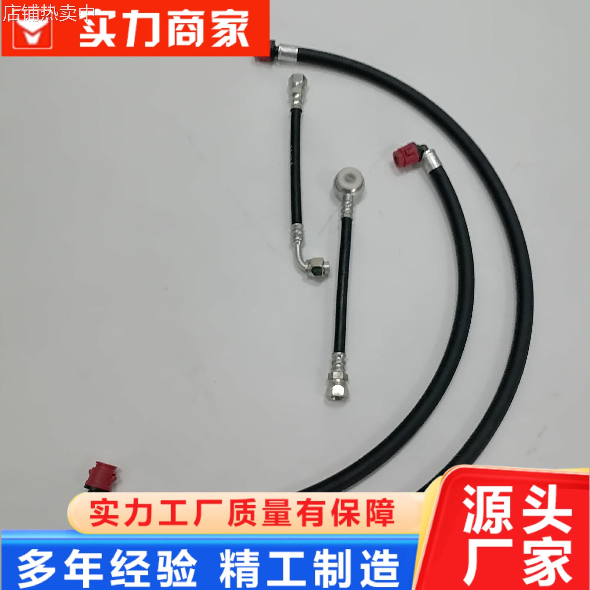 挖掘机油管工程机械液压油管挖掘机破碎锤油管机械工程液压油胶管