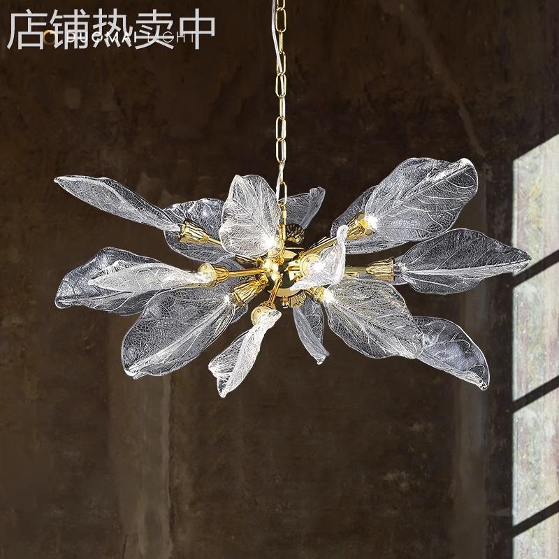 法式花朵轻奢客厅铂晶吊灯高级感新款现代简约唯美亚克力叶子吊灯